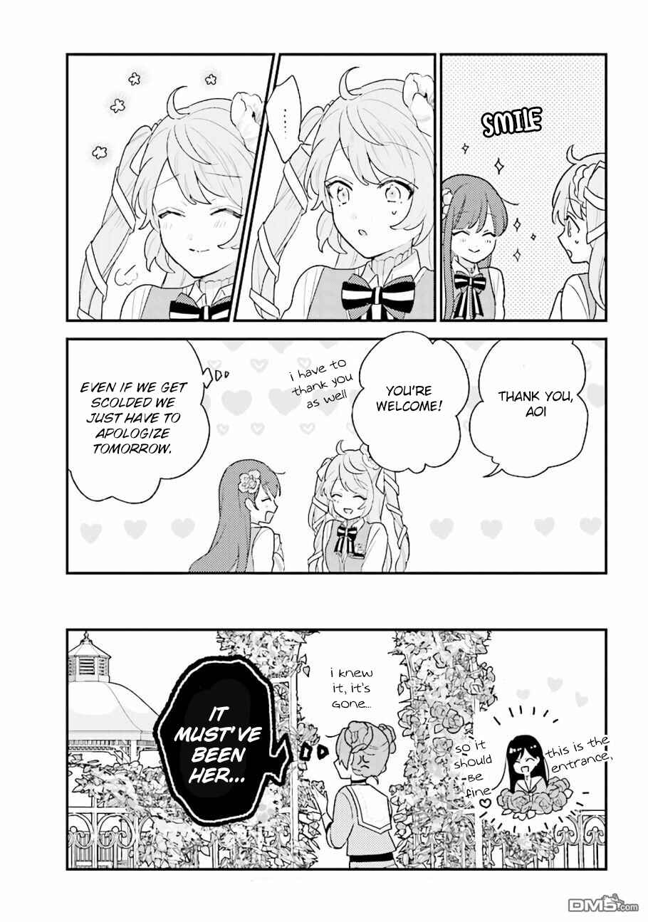 Page 15 Chapter 13 I Want to Be Called a Vampire!