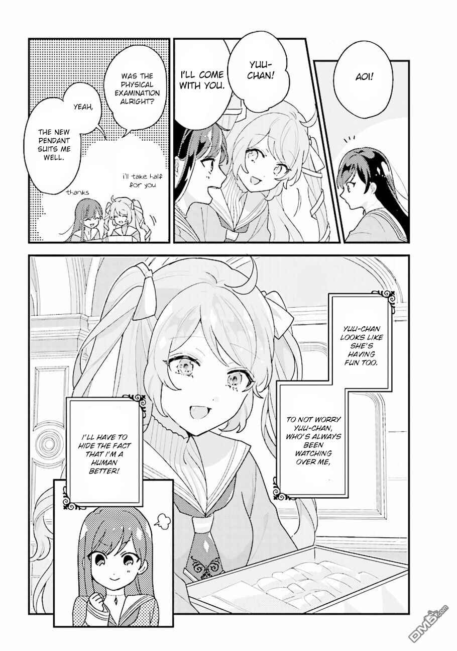 Page 4 Chapter 13 I Want to Be Called a Vampire!