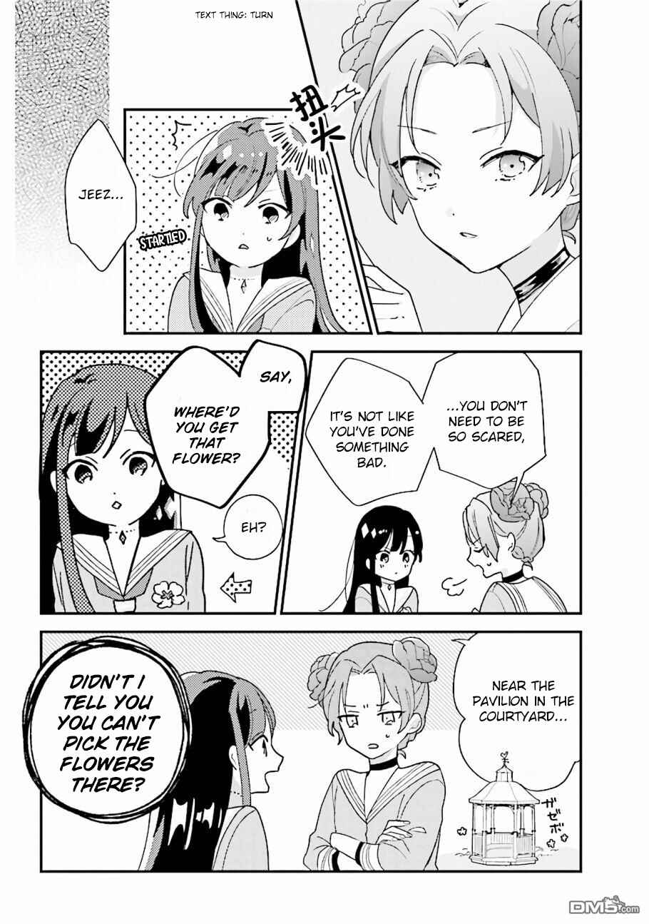 Page 8 Chapter 13 I Want to Be Called a Vampire!