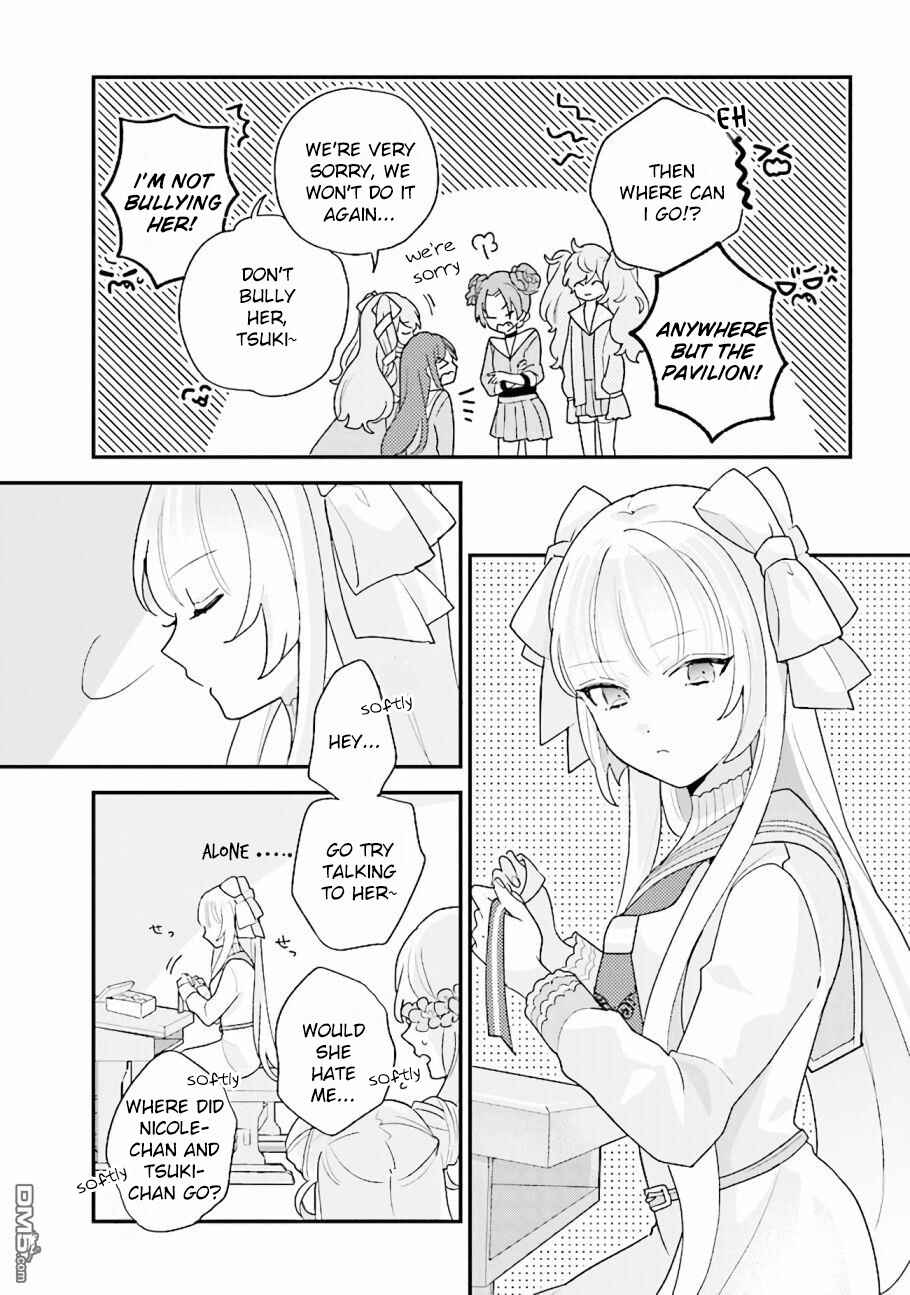 Page 9 Chapter 13 I Want to Be Called a Vampire!