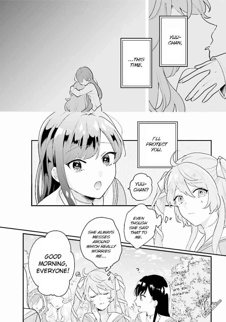 Page 4 Chapter 14 I Want to Be Called a Vampire!