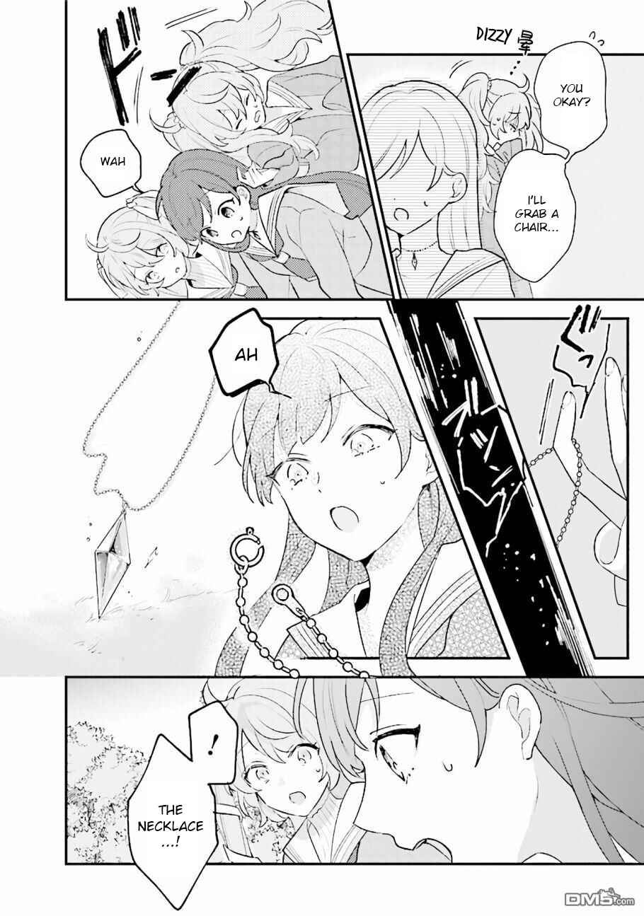 Page 8 Chapter 14 I Want to Be Called a Vampire!