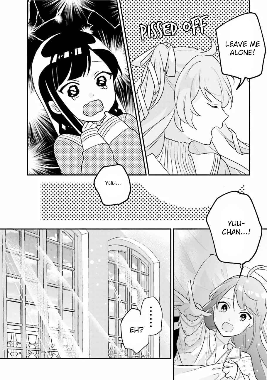 Page 2 Chapter 15 I Want to Be Called a Vampire!