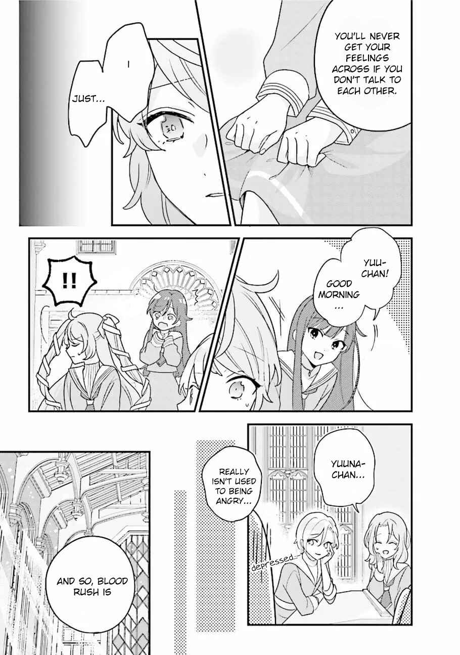 Page 5 Chapter 15 I Want to Be Called a Vampire!