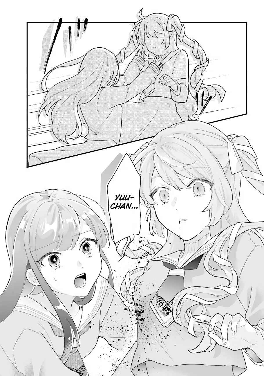 Page 10 Chapter 19 I Want to Be Called a Vampire!