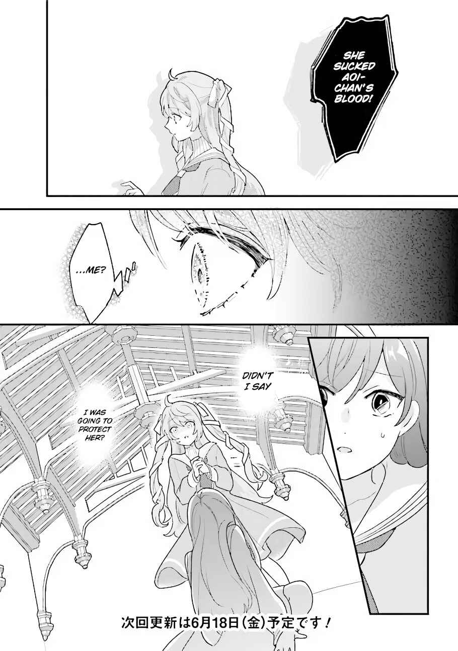 Page 12 Chapter 19 I Want to Be Called a Vampire!