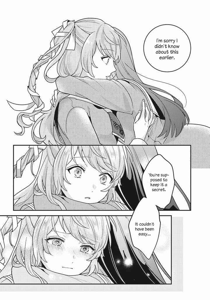 Page 13 Chapter 2 I Want to Be Called a Vampire!