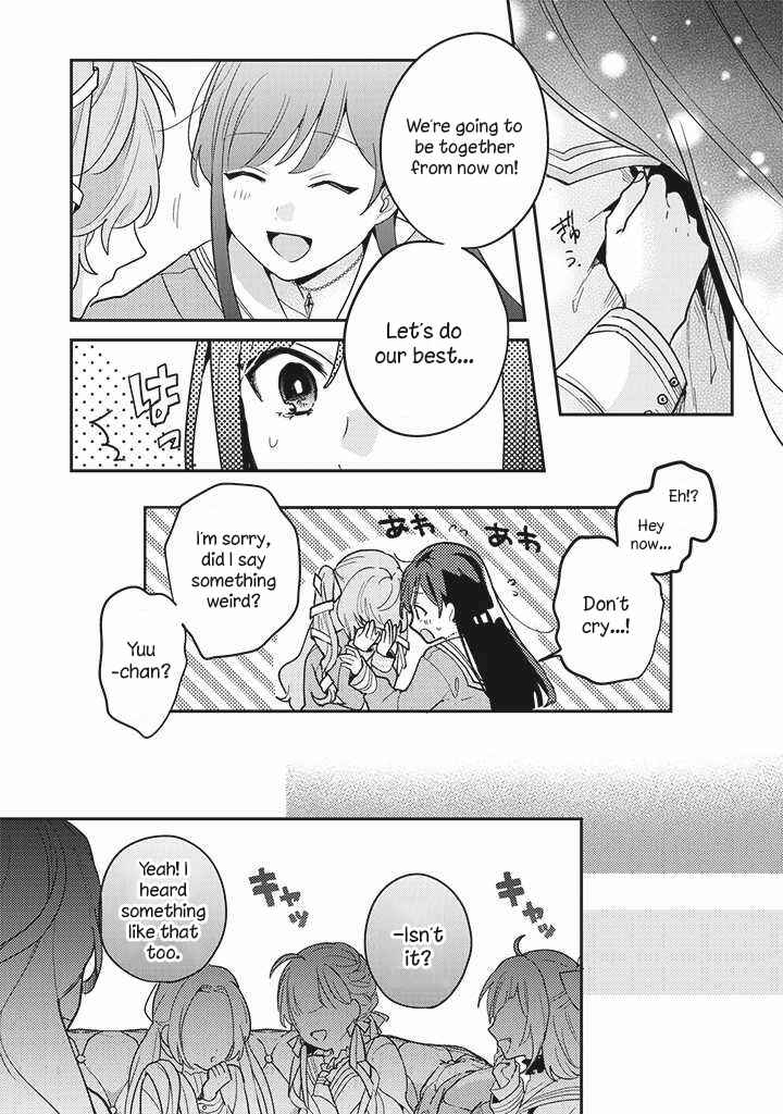 Page 14 Chapter 2 I Want to Be Called a Vampire!