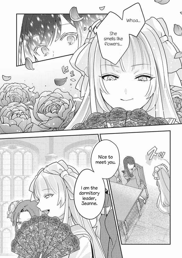Page 6 Chapter 2 I Want to Be Called a Vampire!