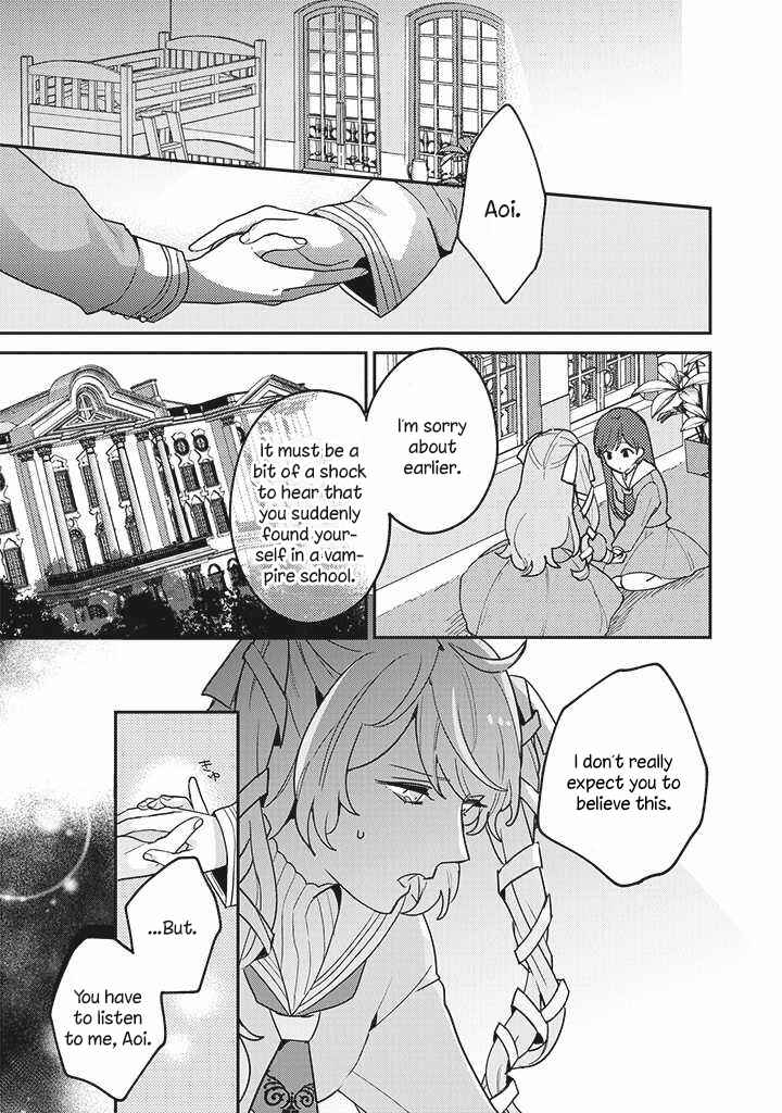 Page 9 Chapter 2 I Want to Be Called a Vampire!