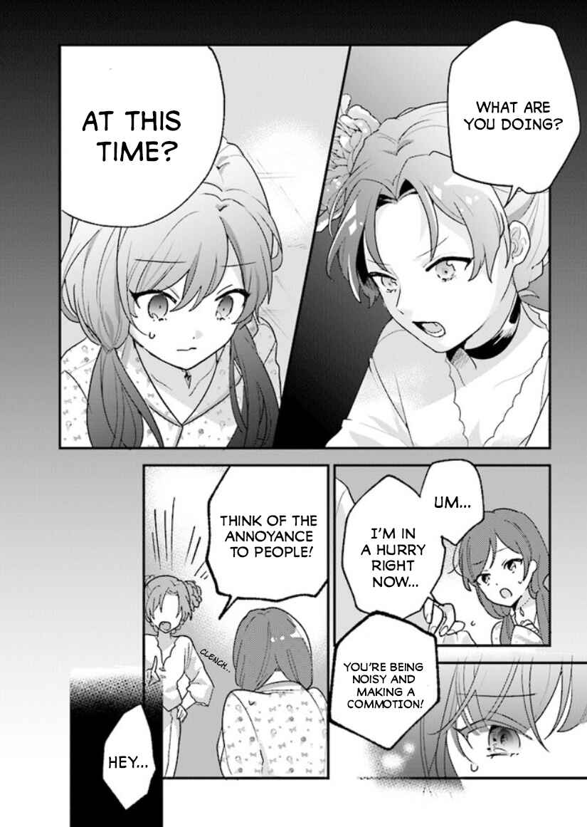 Page 1 Chapter 11 I Want to Be Called a Vampire!