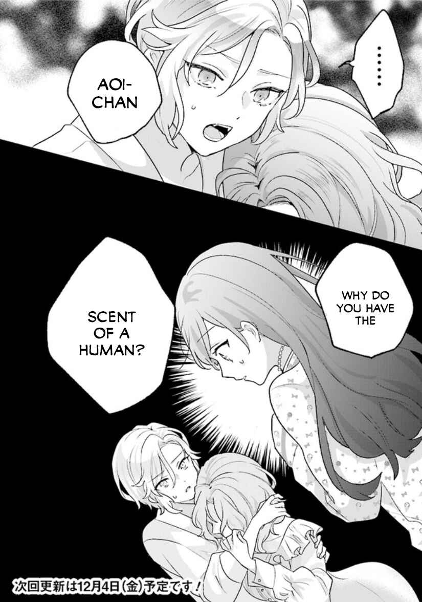 Page 11 Chapter 11 I Want to Be Called a Vampire!