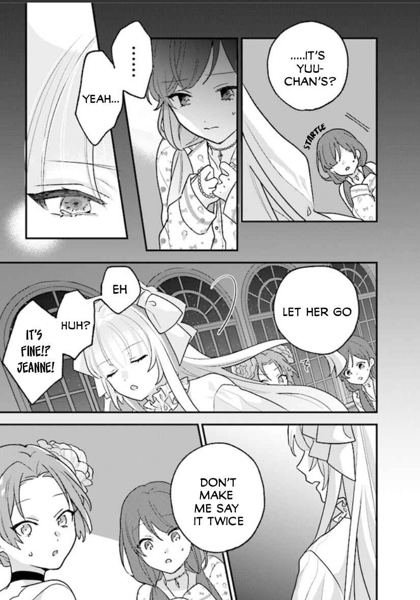 Page 4 Chapter 11 I Want to Be Called a Vampire!