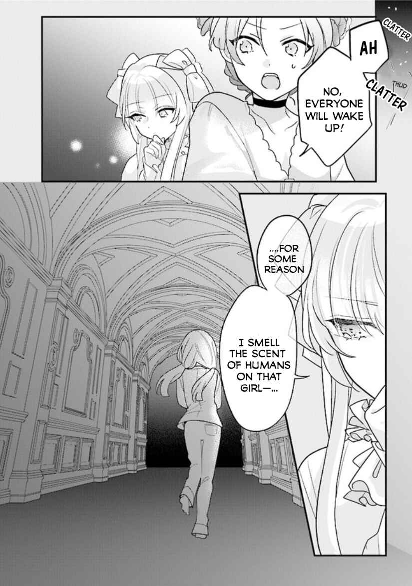 Page 5 Chapter 11 I Want to Be Called a Vampire!