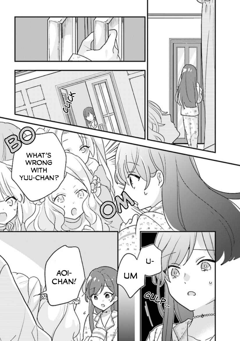 Page 8 Chapter 11 I Want to Be Called a Vampire!