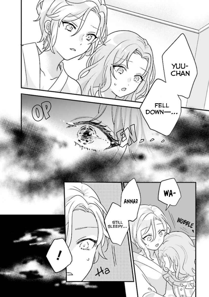 Page 9 Chapter 11 I Want to Be Called a Vampire!