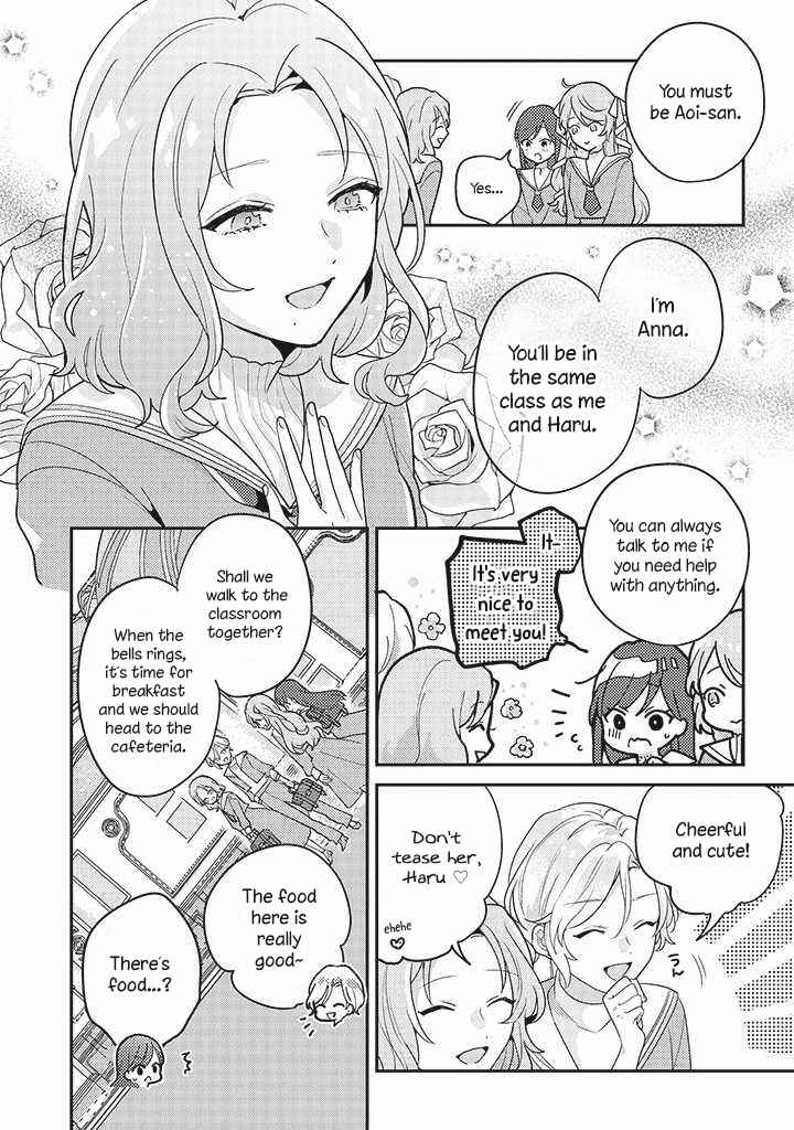 Page 10 Chapter 3 I Want to Be Called a Vampire!
