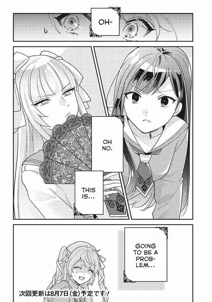 Page 17 Chapter 3 I Want to Be Called a Vampire!