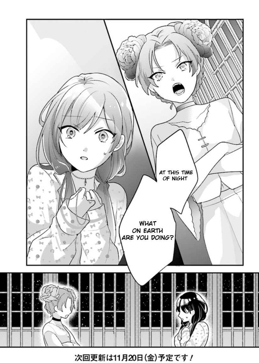 Page 11 Chapter 10 I Want to Be Called a Vampire!