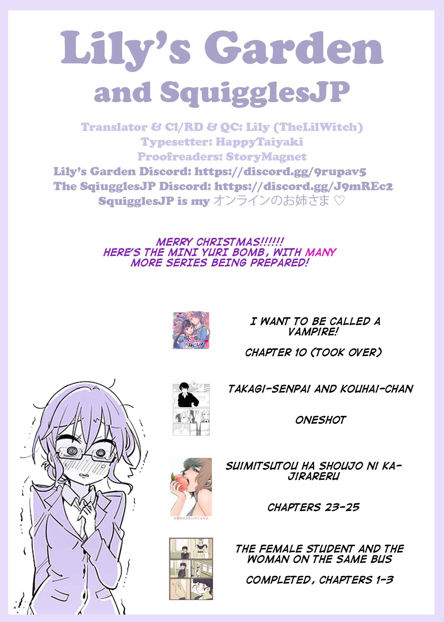 Page 12 Chapter 10 I Want to Be Called a Vampire!