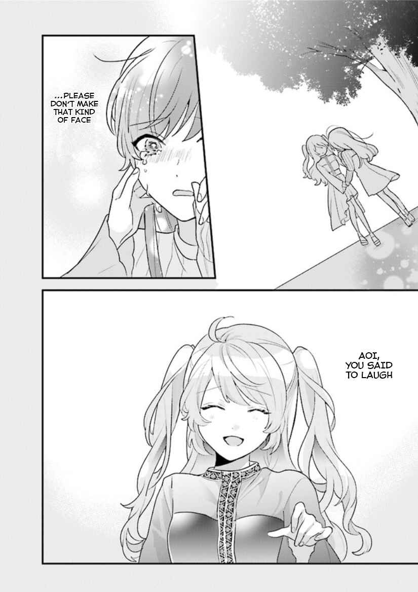 Page 7 Chapter 10 I Want to Be Called a Vampire!