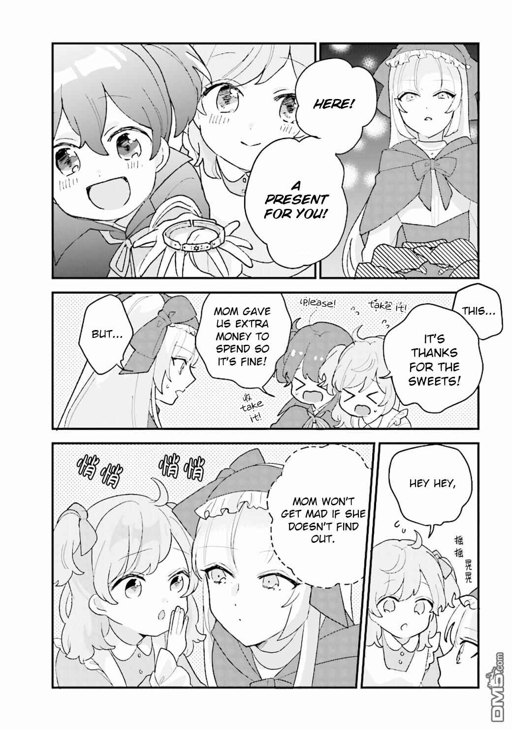 Page 10 Chapter 17 I Want to Be Called a Vampire!