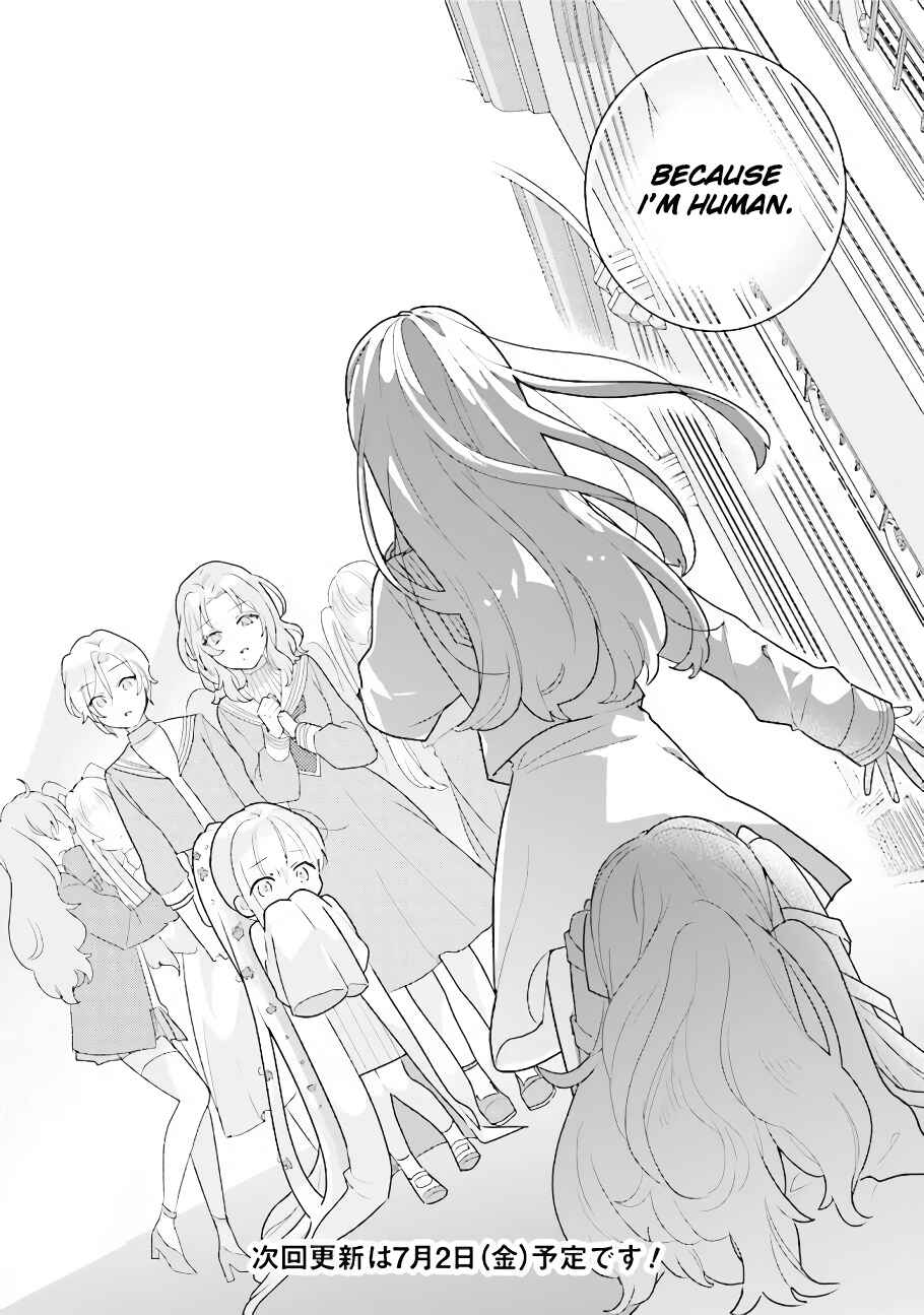 Page 12 Chapter 20 I Want to Be Called a Vampire!