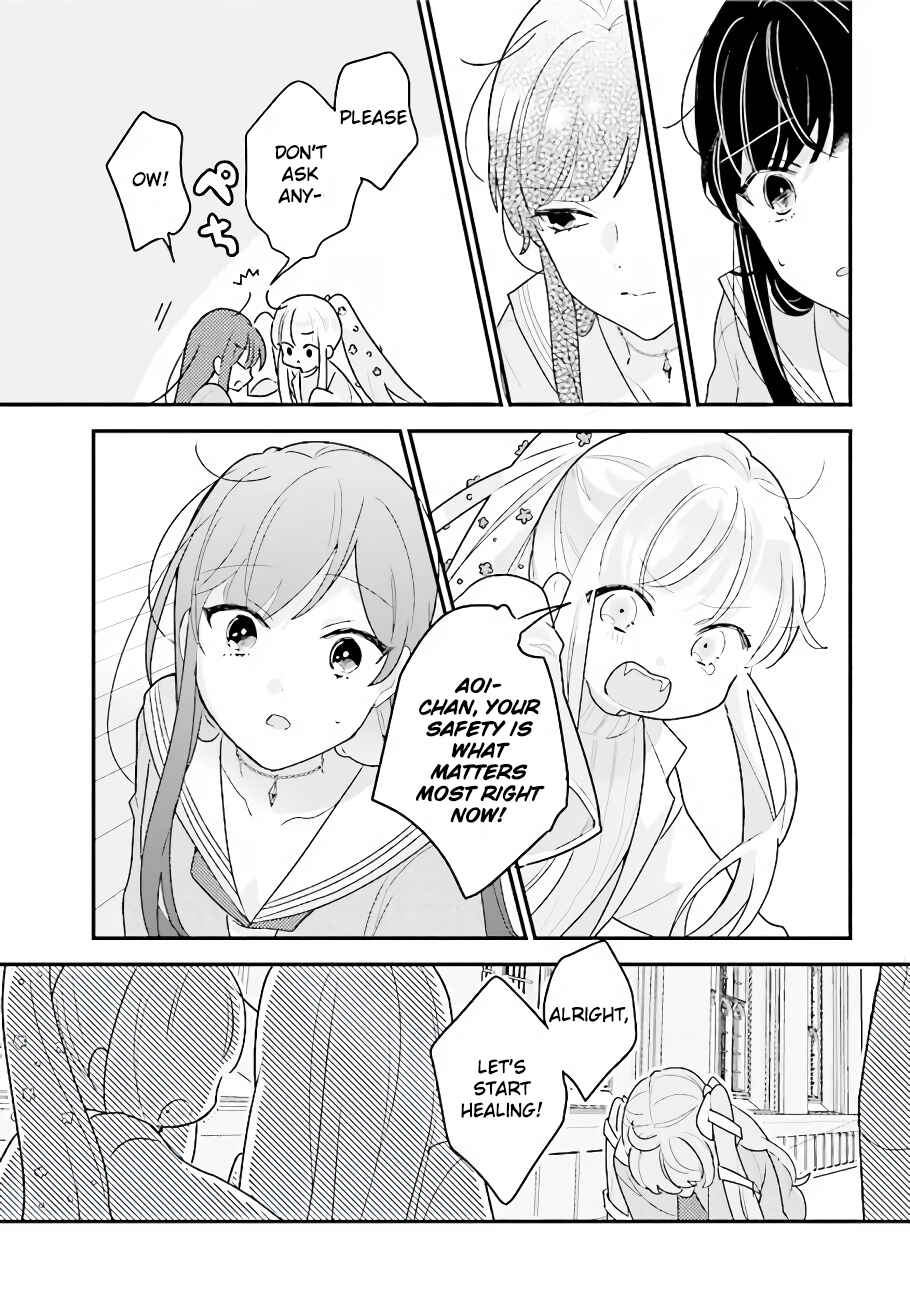 Page 4 Chapter 20 I Want to Be Called a Vampire!