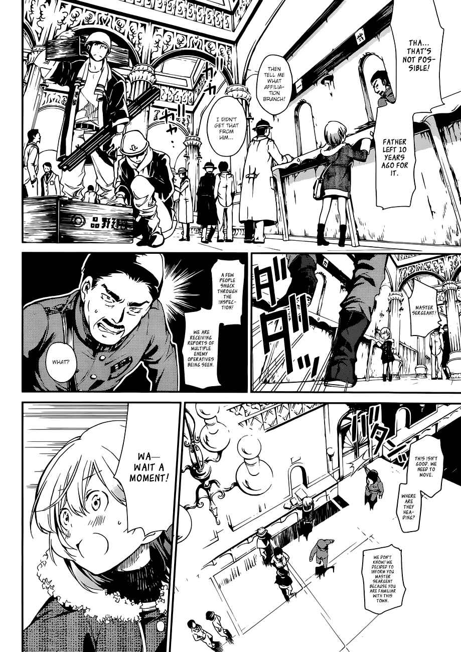 Page 21 Chapter 1 Kenkouki - Hinokuni Daiteikokugun Kurenai Ikkitousentai