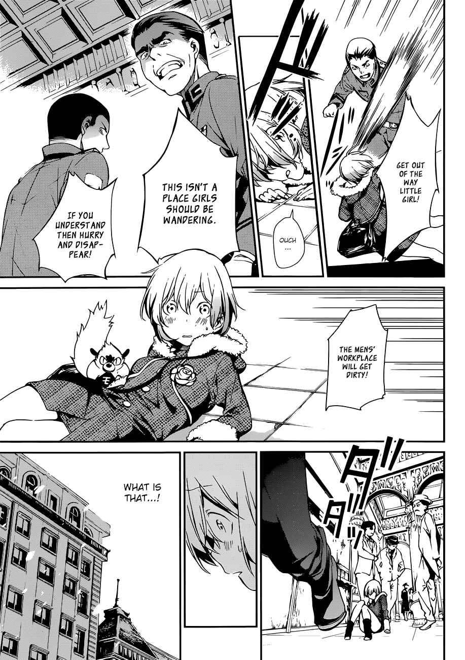 Page 22 Chapter 1 Kenkouki - Hinokuni Daiteikokugun Kurenai Ikkitousentai