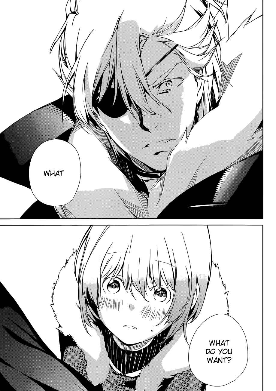 Page 30 Chapter 1 Kenkouki - Hinokuni Daiteikokugun Kurenai Ikkitousentai