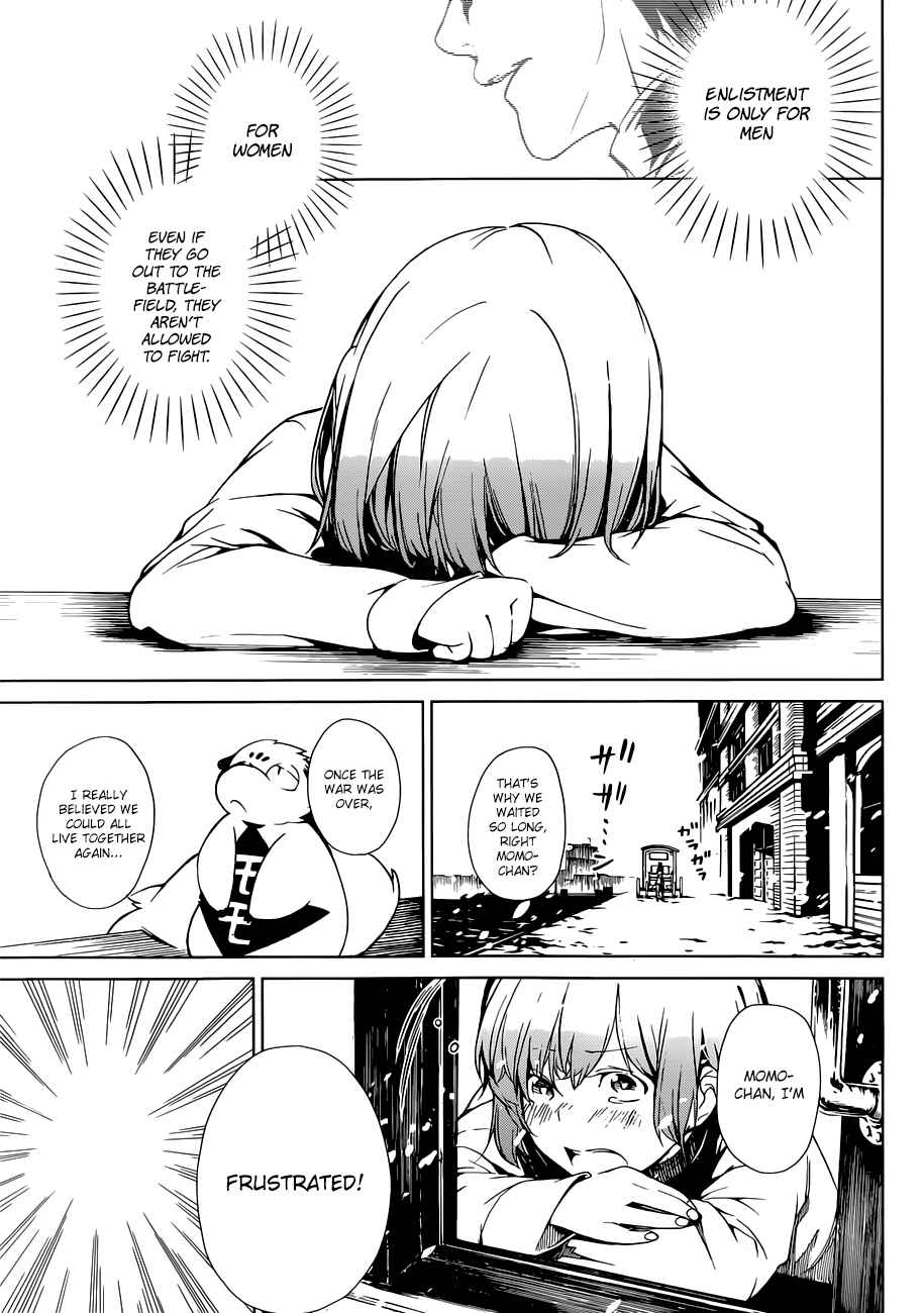 Page 38 Chapter 1 Kenkouki - Hinokuni Daiteikokugun Kurenai Ikkitousentai