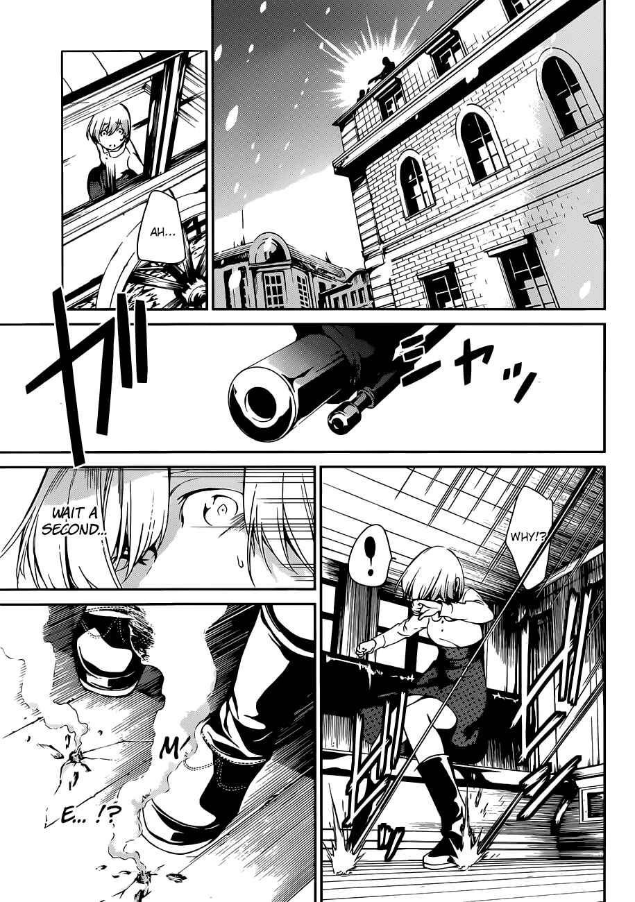 Page 40 Chapter 1 Kenkouki - Hinokuni Daiteikokugun Kurenai Ikkitousentai