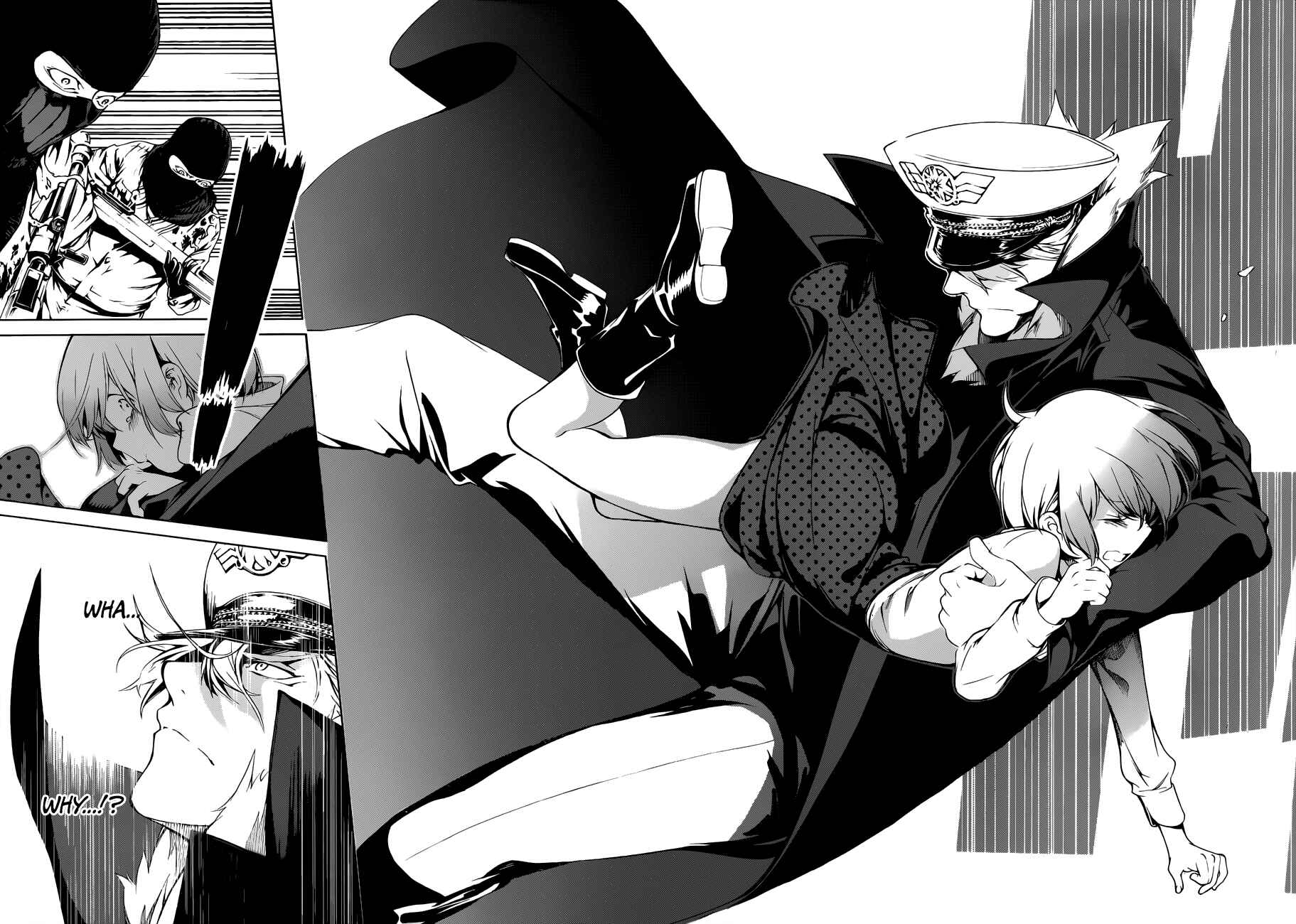 Page 43 Chapter 1 Kenkouki - Hinokuni Daiteikokugun Kurenai Ikkitousentai
