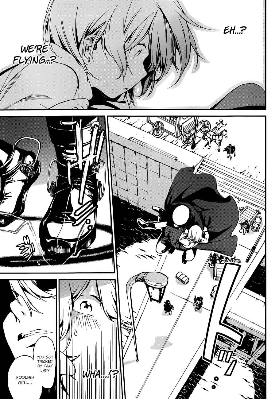 Page 45 Chapter 1 Kenkouki - Hinokuni Daiteikokugun Kurenai Ikkitousentai