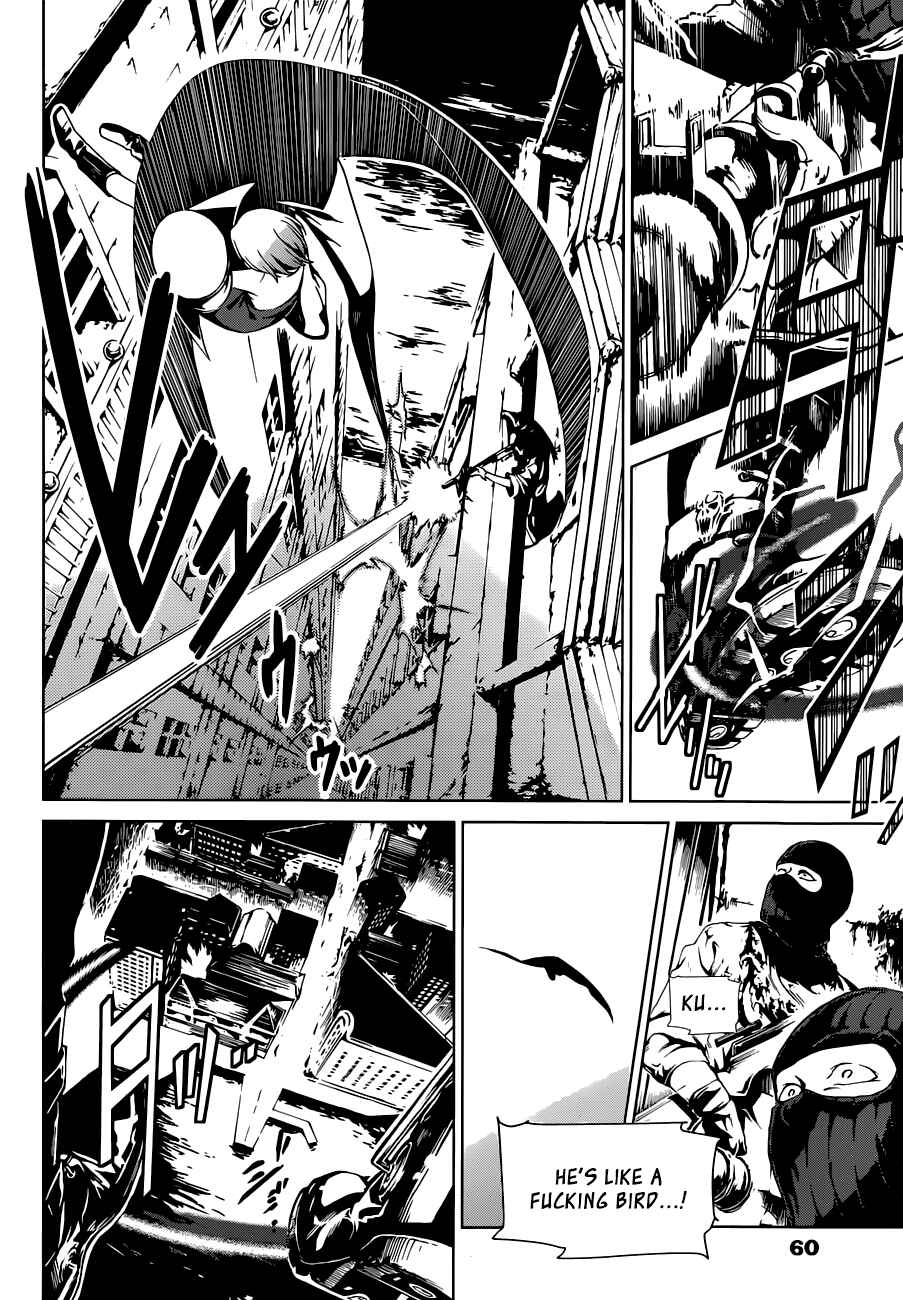 Page 48 Chapter 1 Kenkouki - Hinokuni Daiteikokugun Kurenai Ikkitousentai