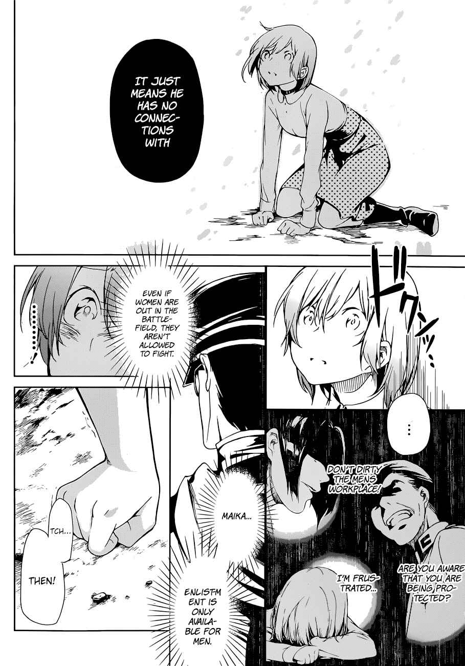 Page 55 Chapter 1 Kenkouki - Hinokuni Daiteikokugun Kurenai Ikkitousentai