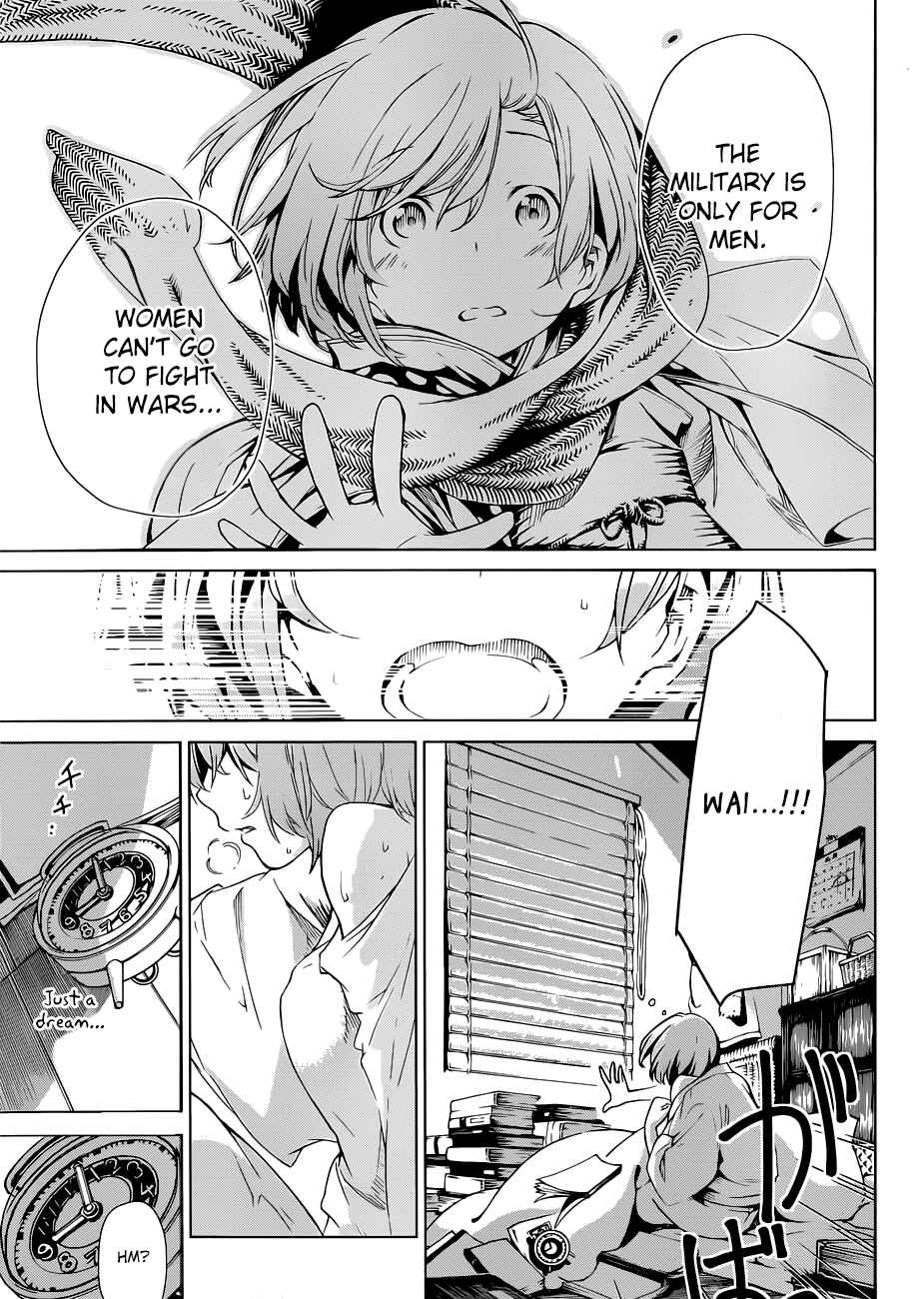 Page 8 Chapter 1 Kenkouki - Hinokuni Daiteikokugun Kurenai Ikkitousentai