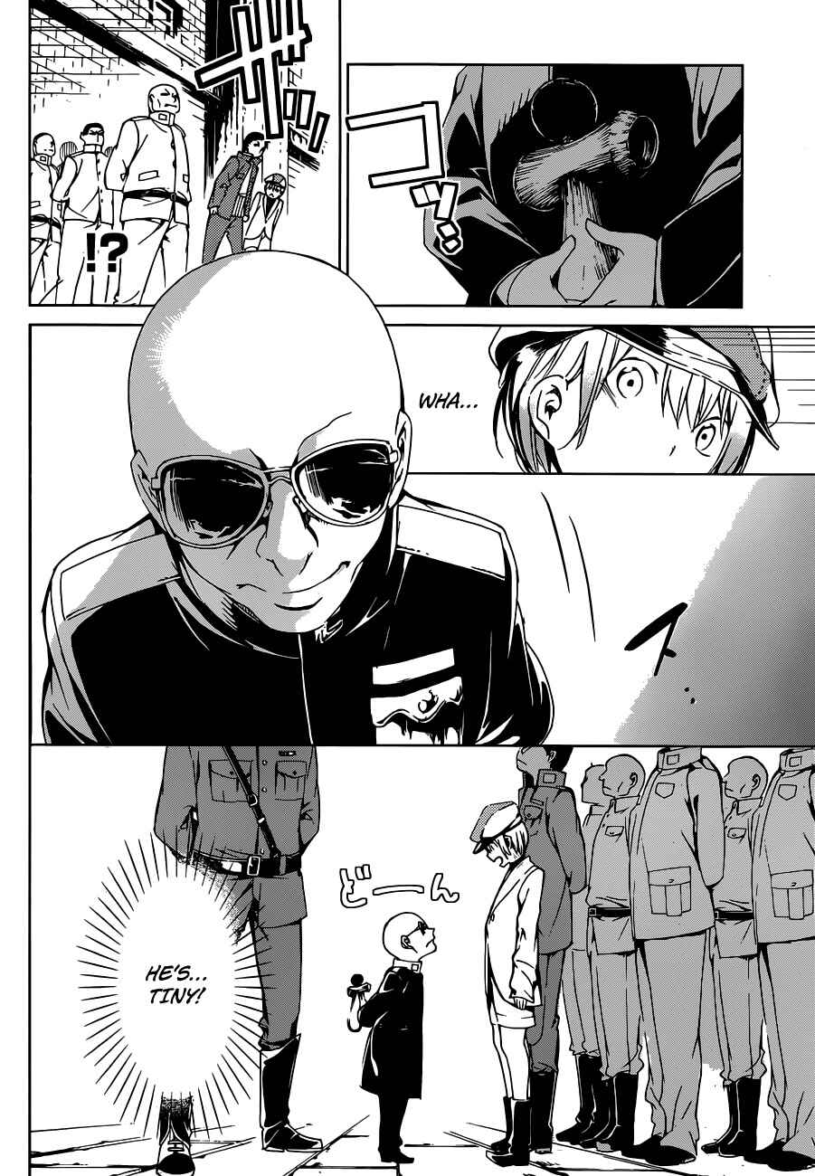 Page 22 Chapter 2 Kenkouki - Hinokuni Daiteikokugun Kurenai Ikkitousentai