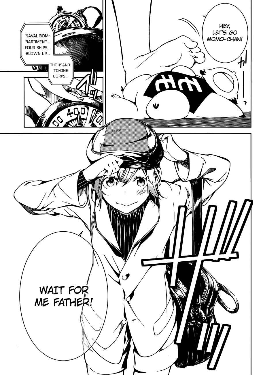 Page 9 Chapter 2 Kenkouki - Hinokuni Daiteikokugun Kurenai Ikkitousentai