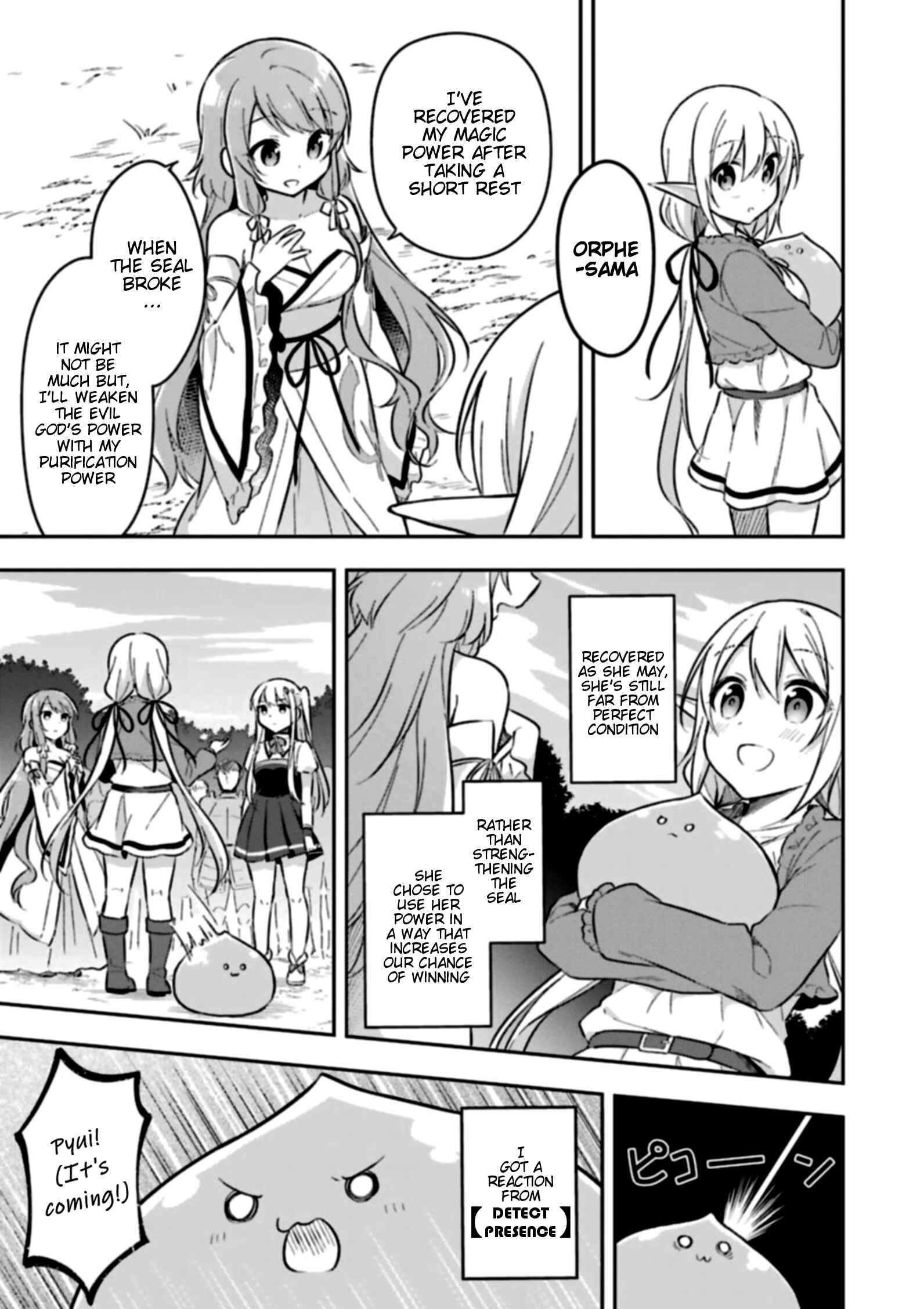 Page 15 Chapter 5 Slime Tensei. Daikenja ga Youjo Elf ni Dakishimeraretemasu