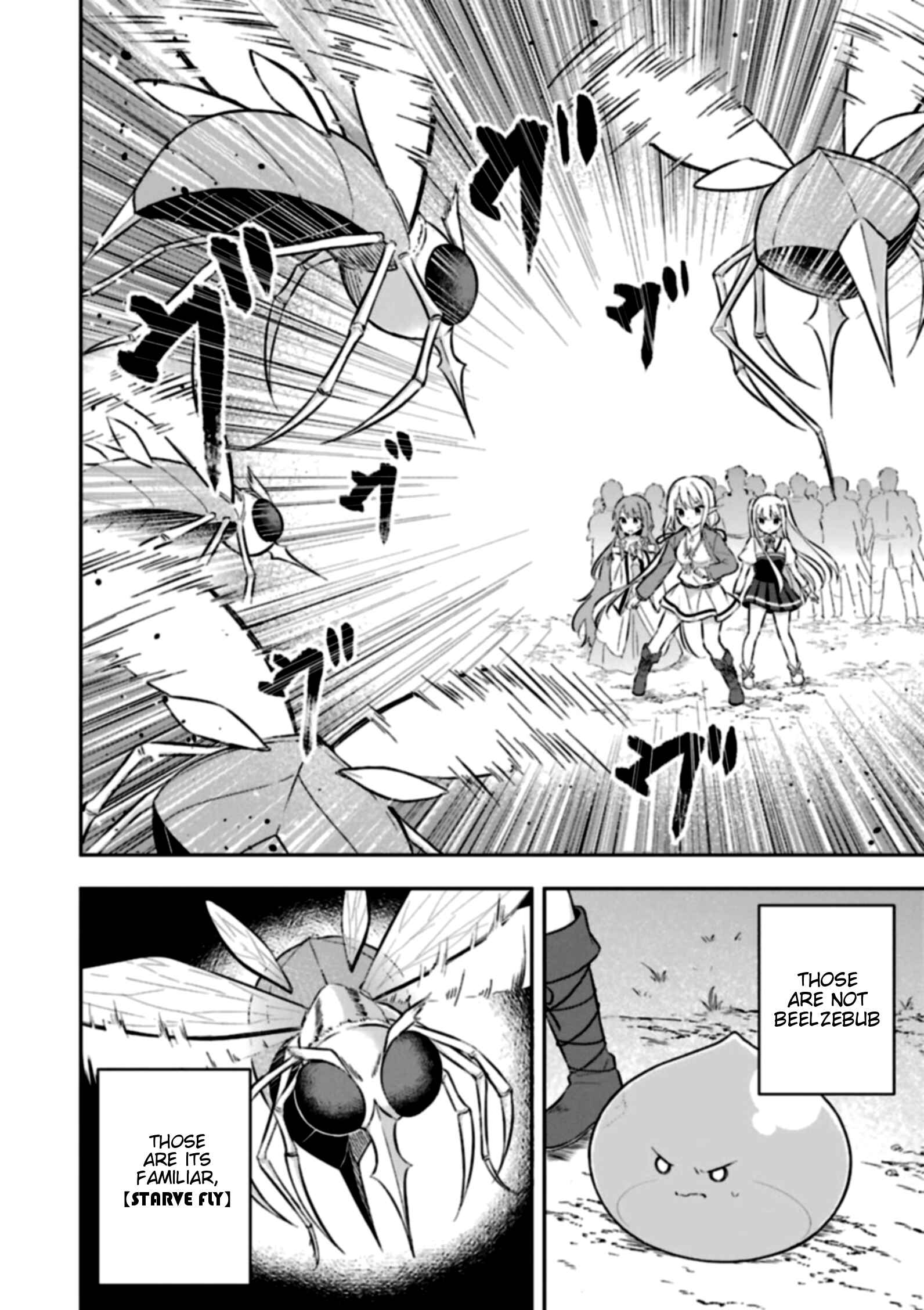 Page 16 Chapter 5 Slime Tensei. Daikenja ga Youjo Elf ni Dakishimeraretemasu