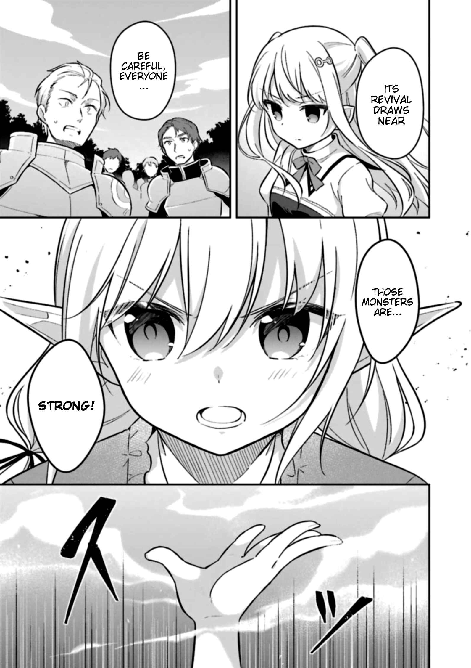 Page 17 Chapter 5 Slime Tensei. Daikenja ga Youjo Elf ni Dakishimeraretemasu
