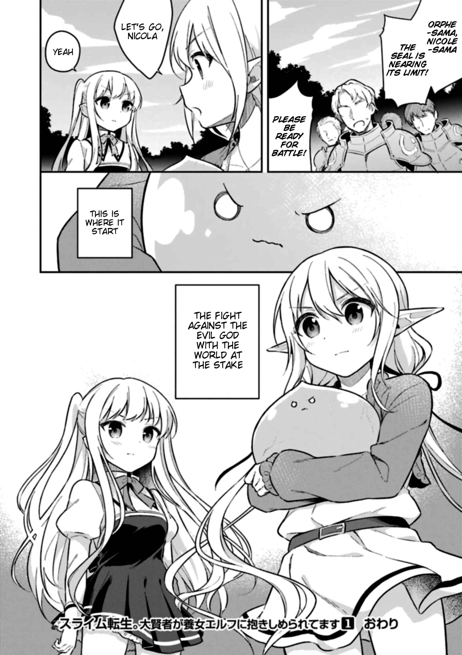 Page 28 Chapter 5 Slime Tensei. Daikenja ga Youjo Elf ni Dakishimeraretemasu