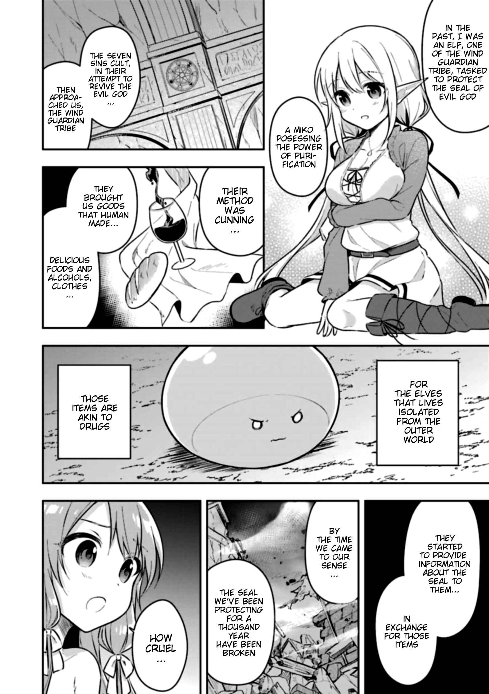 Page 4 Chapter 5 Slime Tensei. Daikenja ga Youjo Elf ni Dakishimeraretemasu