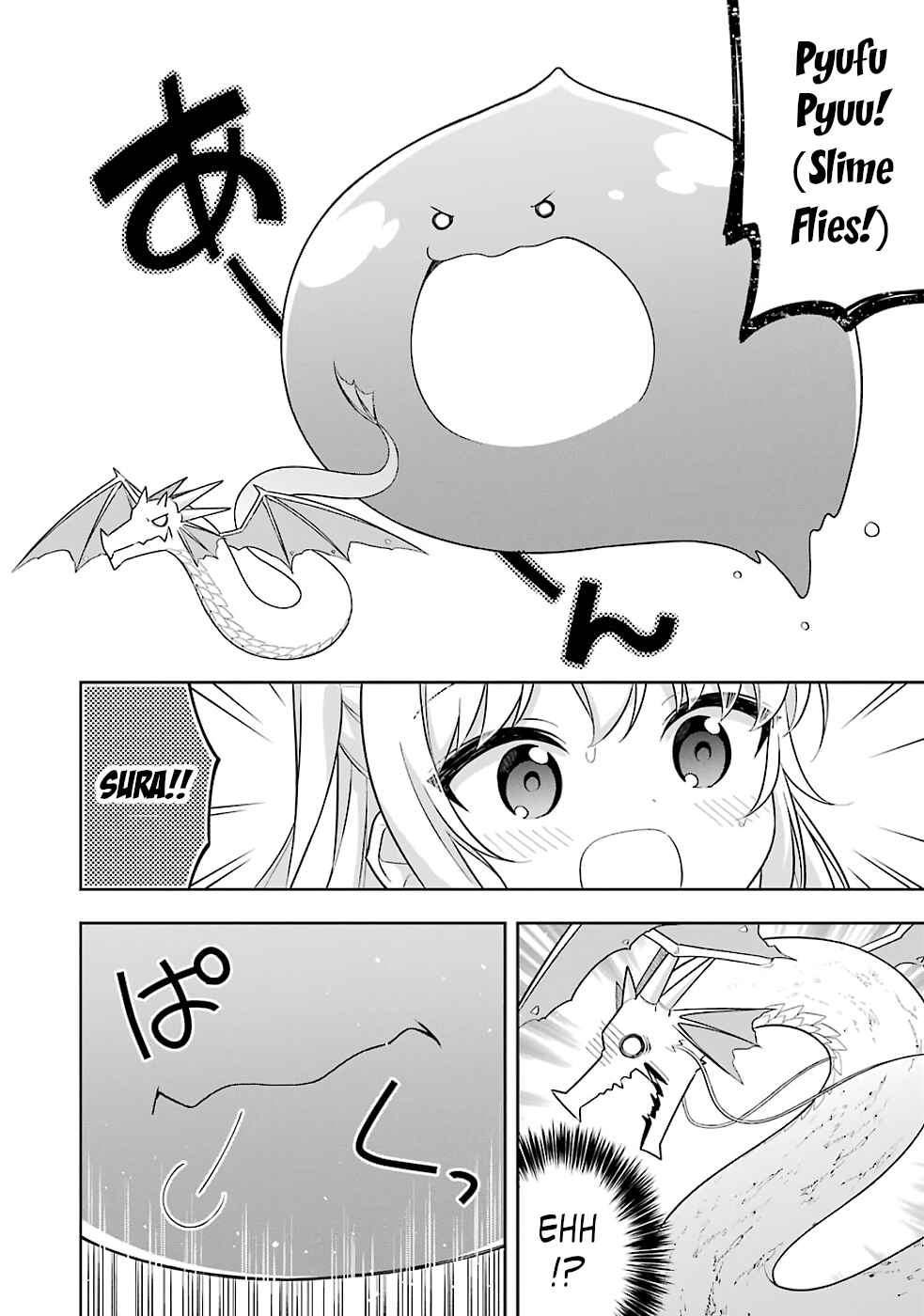 Page 25 Chapter 20 Slime Tensei. Daikenja ga Youjo Elf ni Dakishimeraretemasu