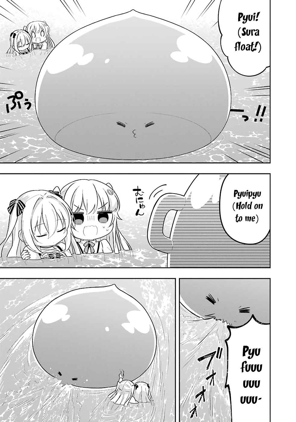 Page 30 Chapter 20 Slime Tensei. Daikenja ga Youjo Elf ni Dakishimeraretemasu