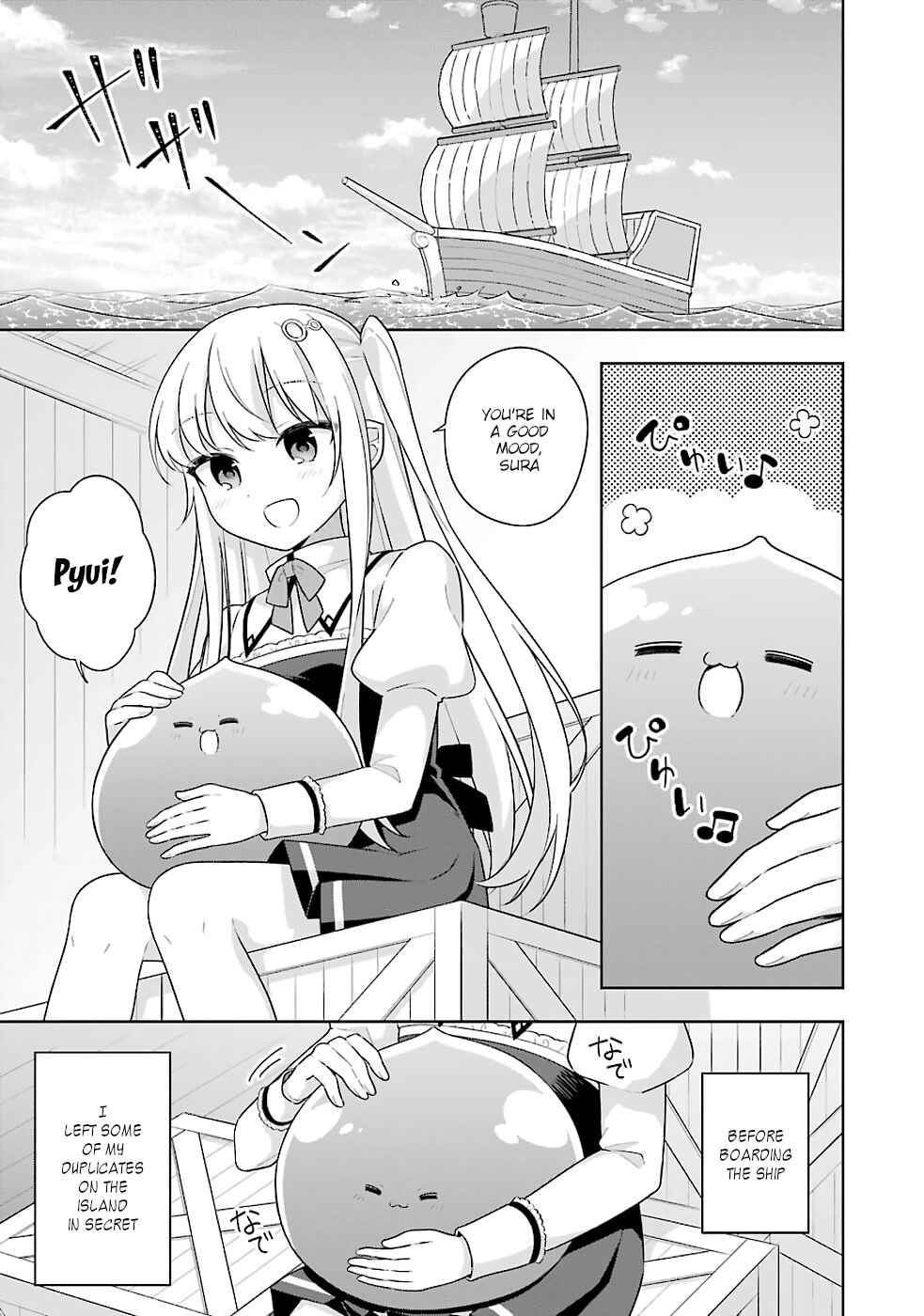 Page 34 Chapter 20 Slime Tensei. Daikenja ga Youjo Elf ni Dakishimeraretemasu