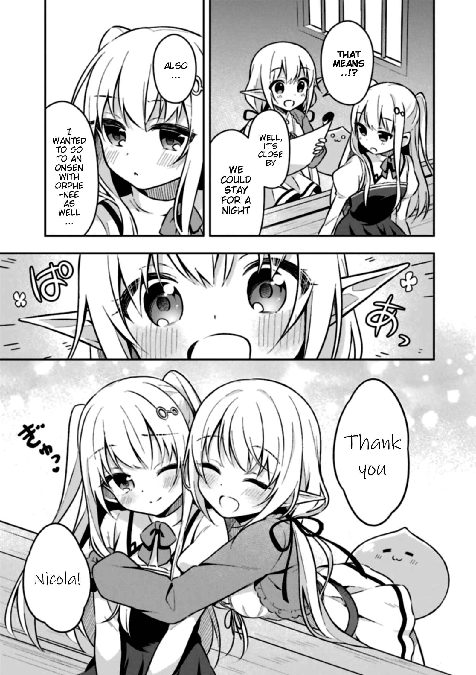 Page 10 Chapter 2 Slime Tensei. Daikenja ga Youjo Elf ni Dakishimeraretemasu