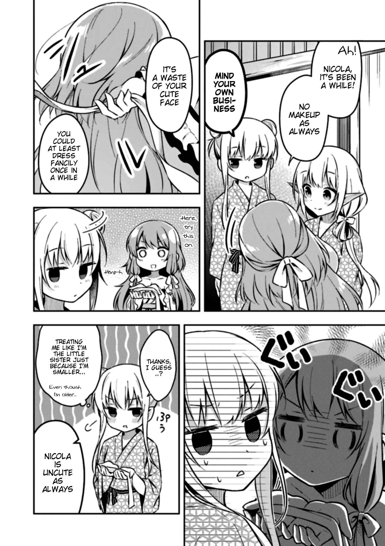 Page 19 Chapter 2 Slime Tensei. Daikenja ga Youjo Elf ni Dakishimeraretemasu